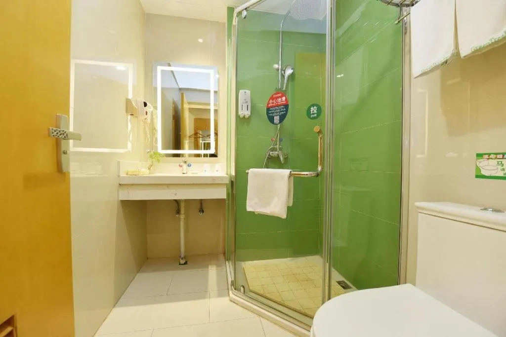 GreenTree Inn Huainan Shou County Zijin Road Express Hotel