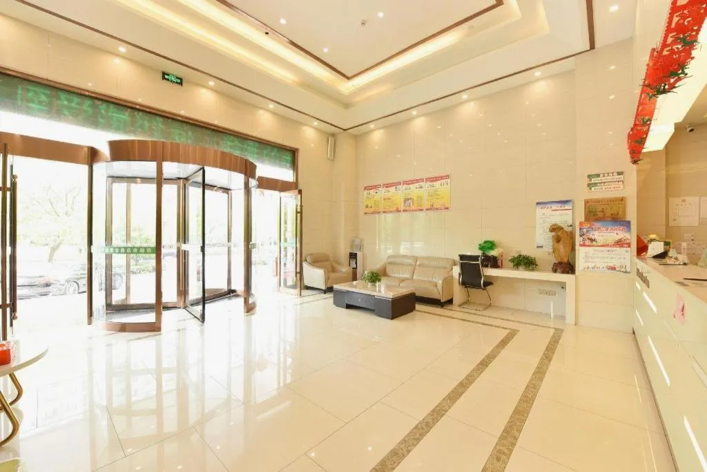 GreenTree Inn Huainan Shou County Zijin Road Express Hotel