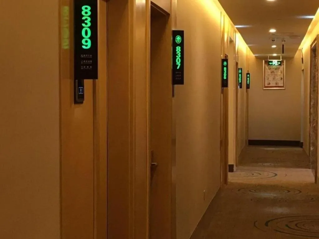 GreenTree Inn Huainan Shou County Zijin Road Express Hotel