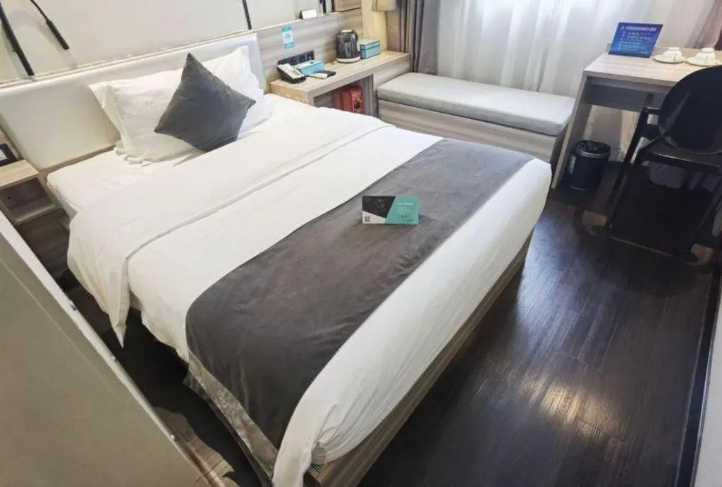 Bed in Xana Lite Beijing Shunyi Metro Station