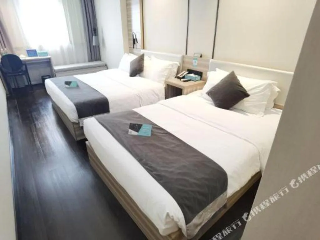 Bed in Xana Lite Beijing Shunyi Metro Station