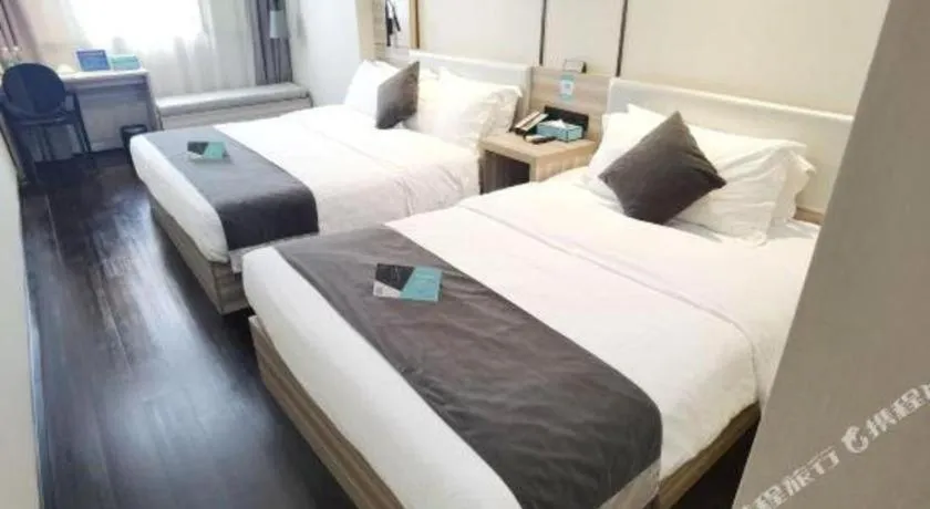 Bed in Xana Lite Beijing Shunyi Metro Station