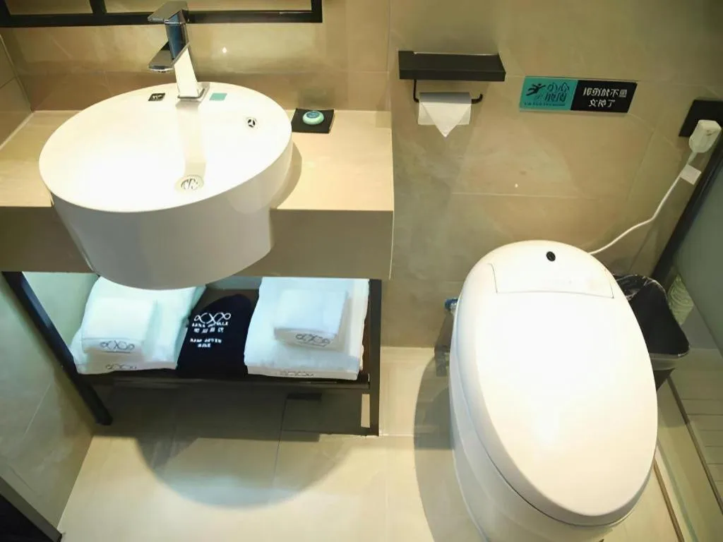 Xana Lite Beijing Shunyi Metro Station