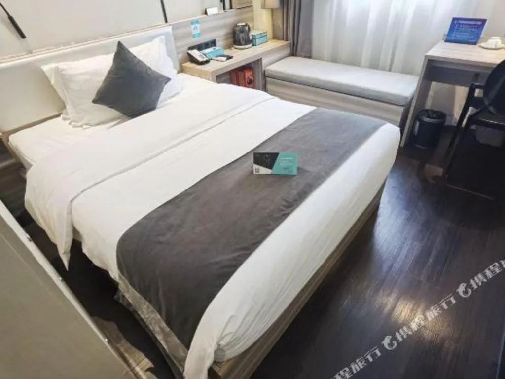 Bed in Xana Lite Beijing Shunyi Metro Station