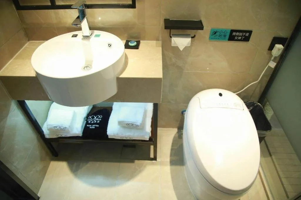 Xana Lite Beijing Shunyi Metro Station