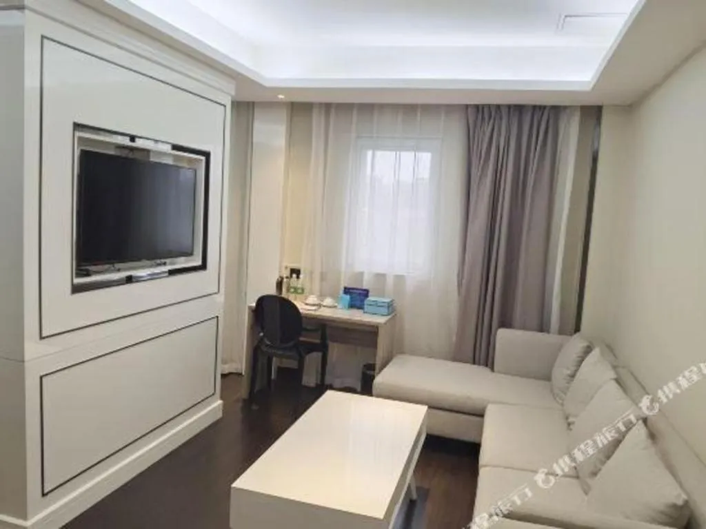 Xana Lite Beijing Shunyi Metro Station