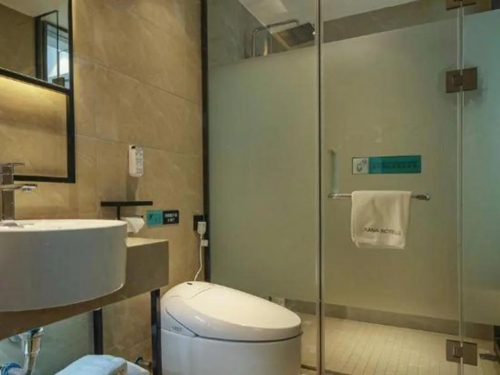 Xana Lite Beijing Shunyi Metro Station