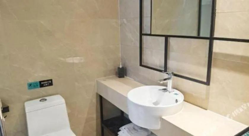 Xana Lite Beijing Shunyi Metro Station