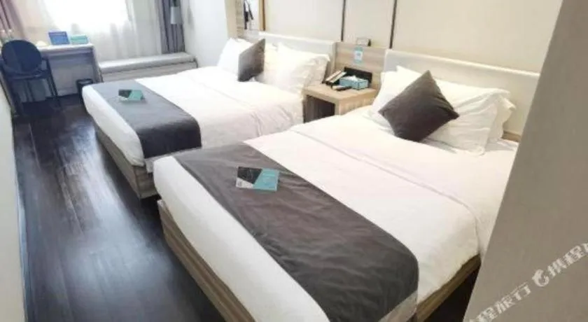 Bed in Xana Lite Beijing Shunyi Metro Station