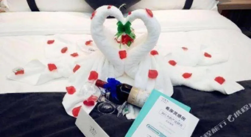 Bed in Xana Lite Beijing Shunyi Metro Station