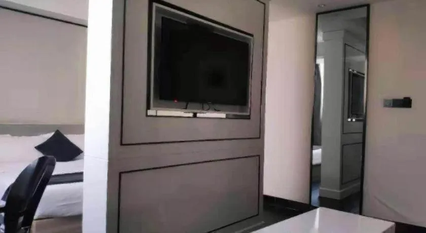 Xana Lite Beijing Shunyi Metro Station