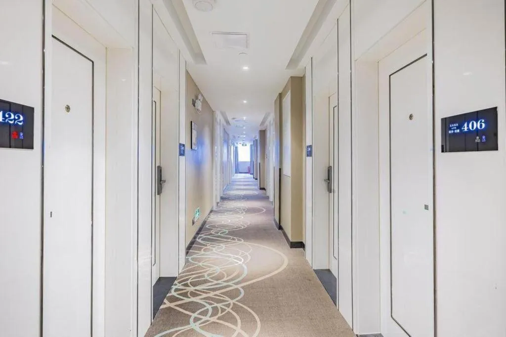 Xana Lite Beijing Shunyi Metro Station