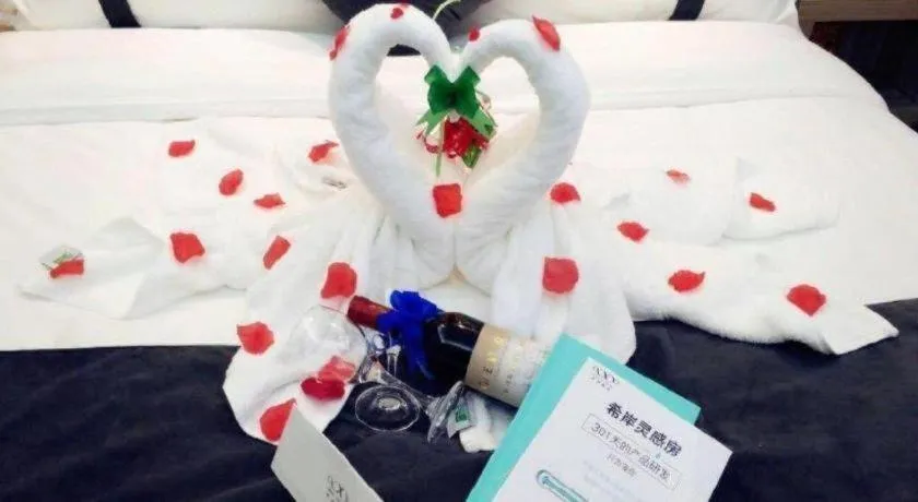 Bed in Xana Lite Beijing Shunyi Metro Station