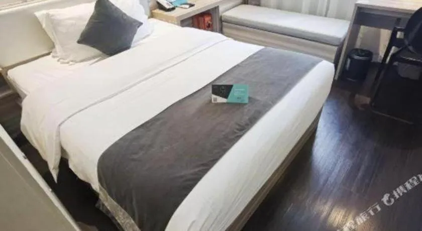 Bed in Xana Lite Beijing Shunyi Metro Station