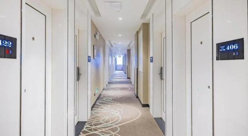 Xana Lite Beijing Shunyi Metro Station