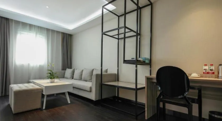 Xana Lite Beijing Shunyi Metro Station