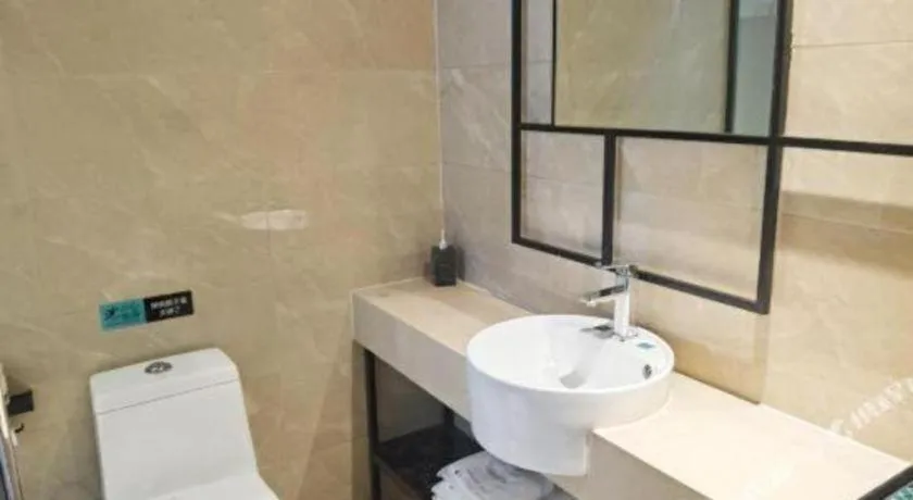 Xana Lite Beijing Shunyi Metro Station