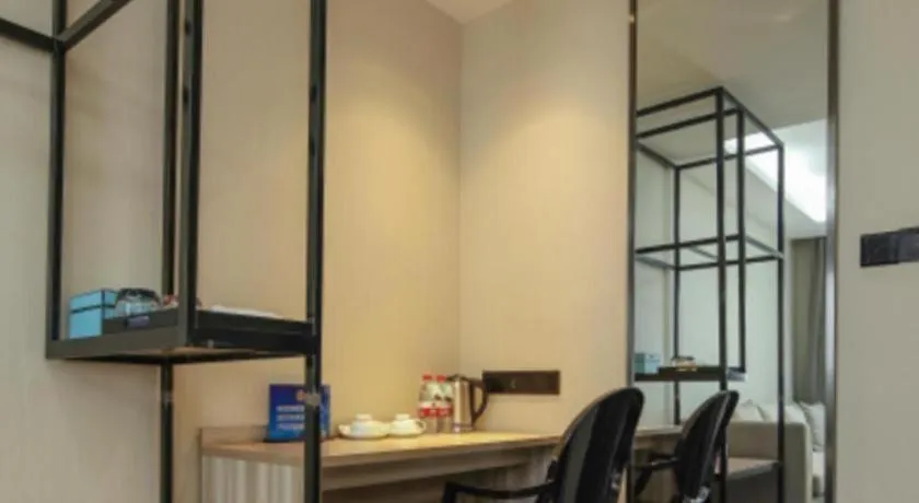 Xana Lite Beijing Shunyi Metro Station