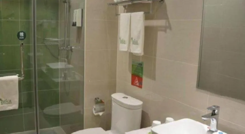 7 Days Premium·Guanyun Nanjing West Road Hesheng Plaza