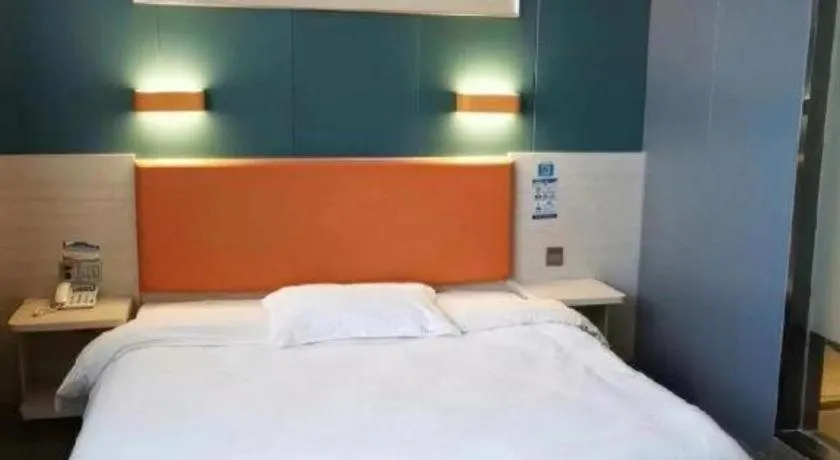 Bed in 7 Days Premium·Guanyun Nanjing West Road Hesheng Plaza