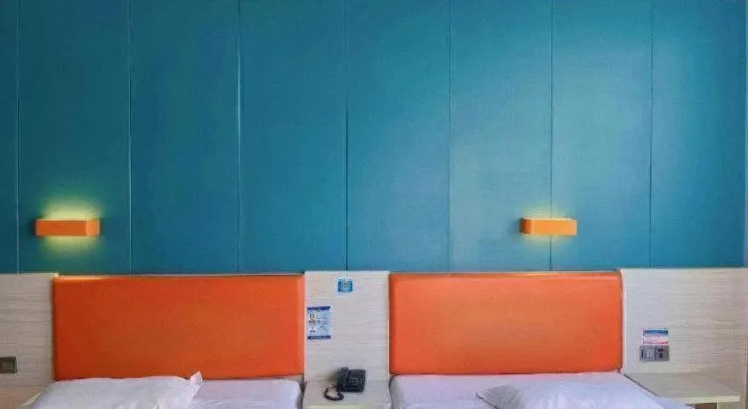 Bed in 7 Days Premium·Guanyun Nanjing West Road Hesheng Plaza