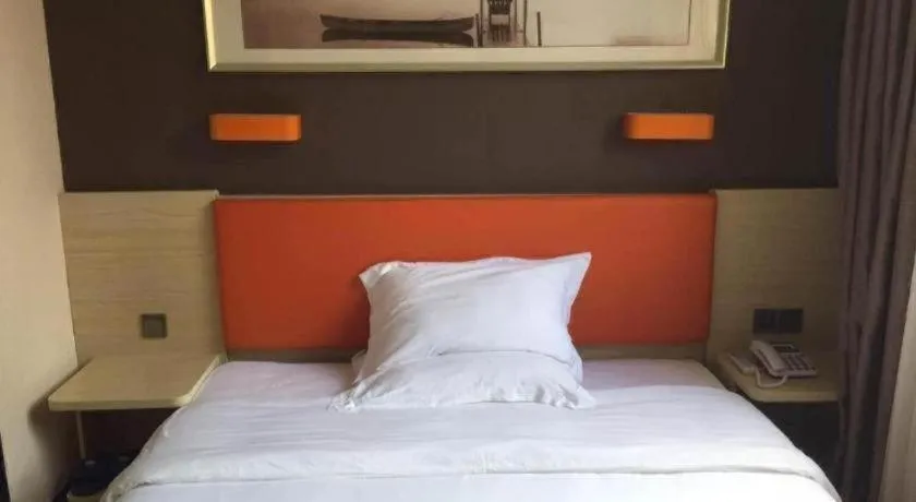 Bed in 7 Days Premium·Guanyun Nanjing West Road Hesheng Plaza