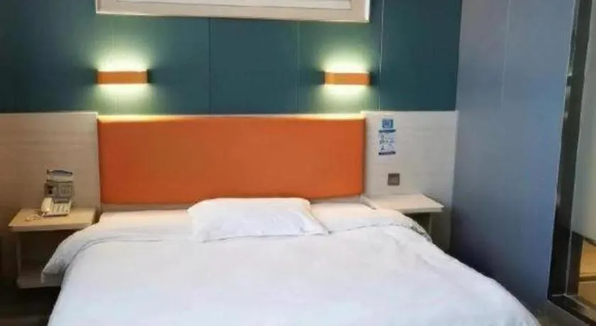 Bed in 7 Days Premium·Guanyun Nanjing West Road Hesheng Plaza