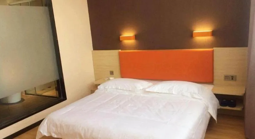 Bed in 7 Days Premium·Guanyun Nanjing West Road Hesheng Plaza