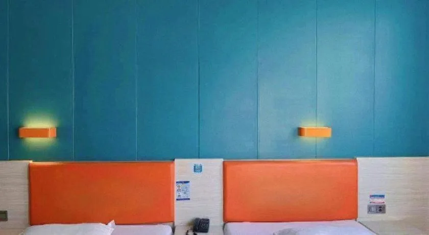 Bed in 7 Days Premium·Guanyun Nanjing West Road Hesheng Plaza