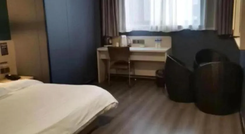 Bed in 7 Days Premium·Guanyun Nanjing West Road Hesheng Plaza