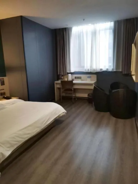 Bed in 7 Days Premium·Guanyun Nanjing West Road Hesheng Plaza