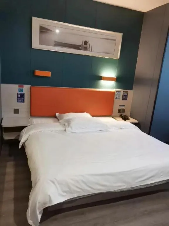 Bed in 7 Days Premium·Guanyun Nanjing West Road Hesheng Plaza