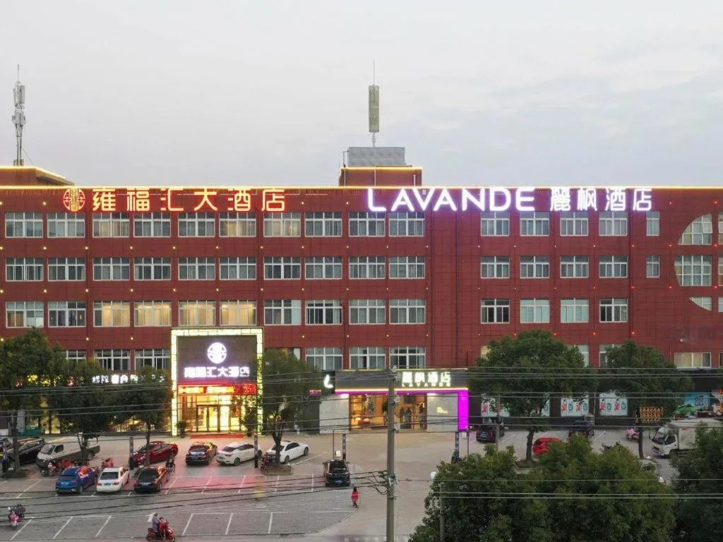 Lavande Hotel Yangzhou Railway Station Jiangwang RT-Mart