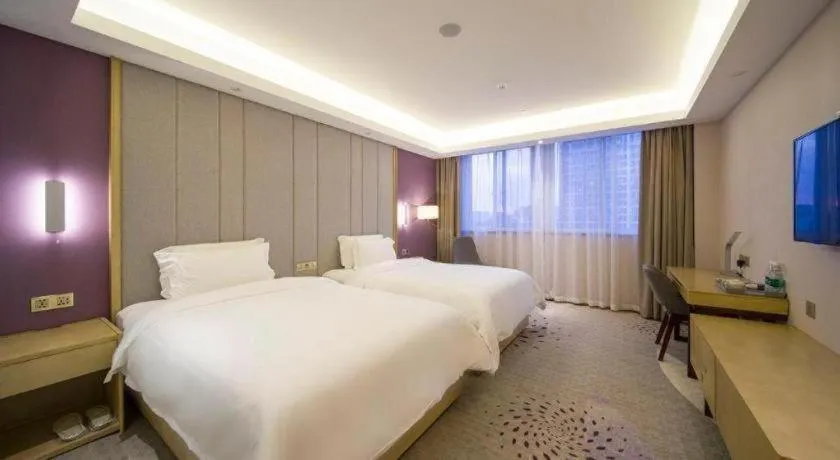 Bed in Lavande Hotel Yangzhou Railway Station Jiangwang RT-Mart