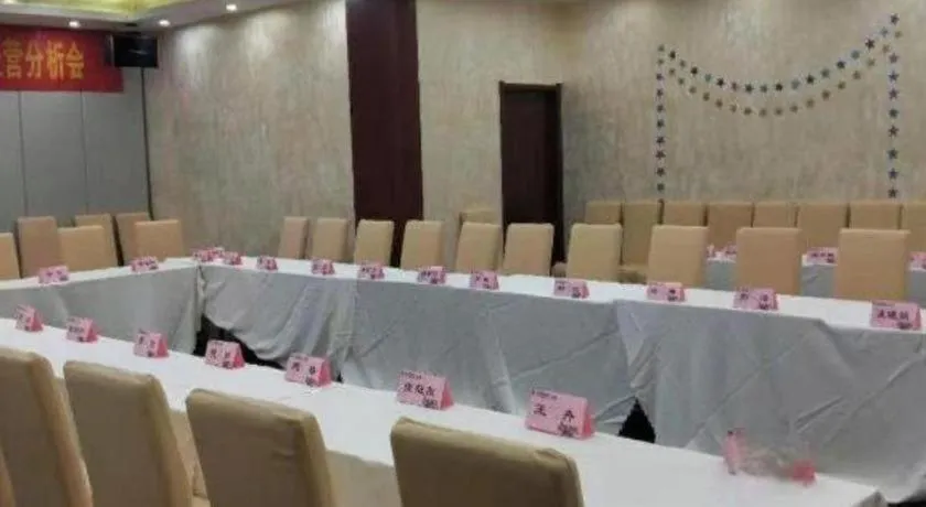 Lavande Hotel Yangzhou Railway Station Jiangwang RT-Mart