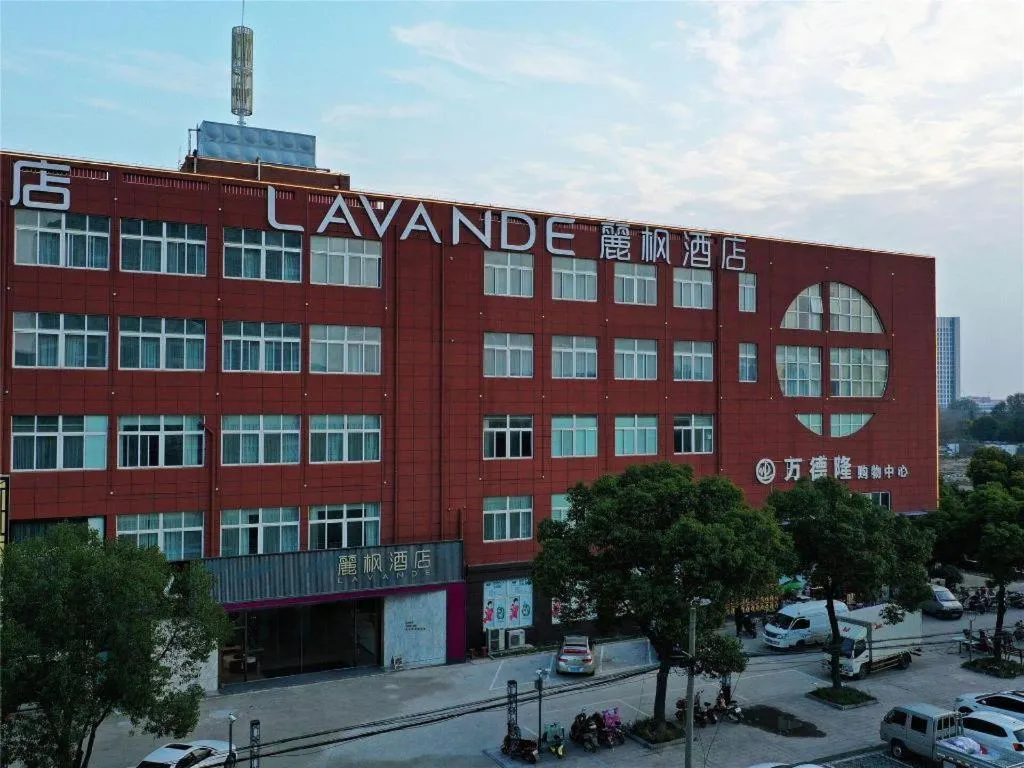 Lavande Hotel Yangzhou Railway Station Jiangwang RT-Mart