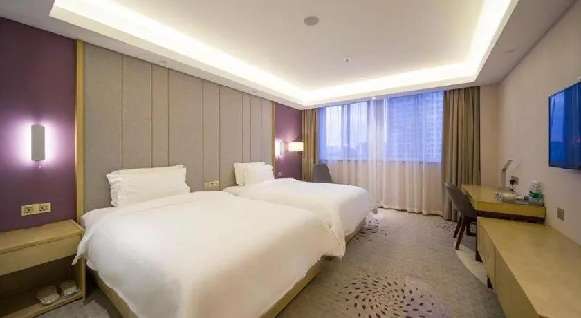 Bed in Lavande Hotel Yangzhou Railway Station Jiangwang RT-Mart