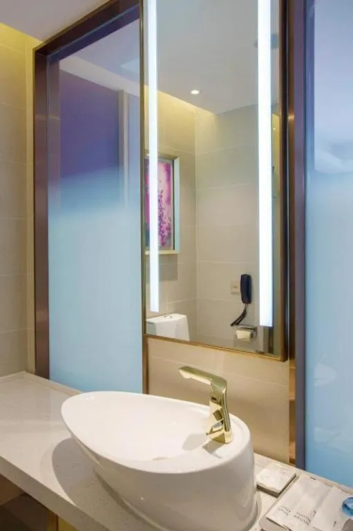 Lavande Hotel Yangzhou Railway Station Jiangwang RT-Mart