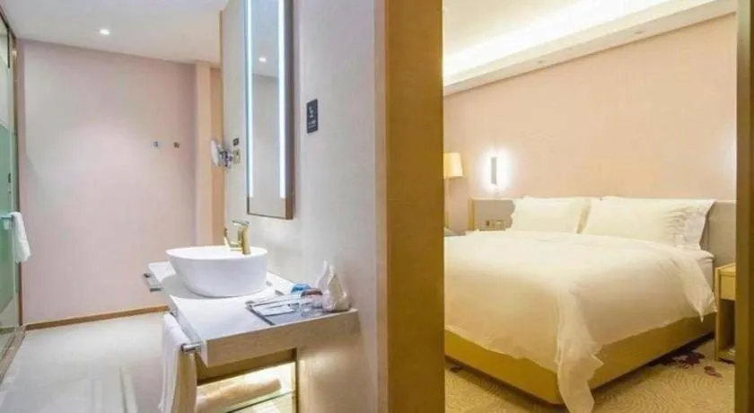 Bed in Lavande Hotel Yangzhou Railway Station Jiangwang RT-Mart