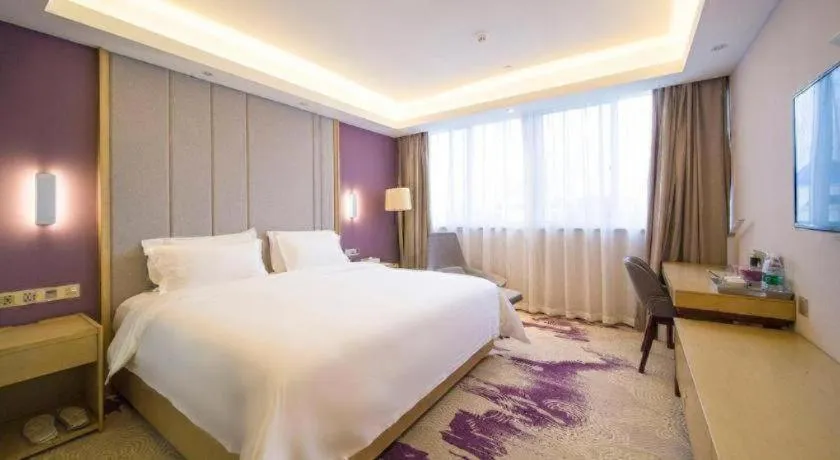 Bed in Lavande Hotel Yangzhou Railway Station Jiangwang RT-Mart