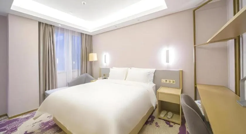 Bed in Lavande Hotel Yangzhou Railway Station Jiangwang RT-Mart