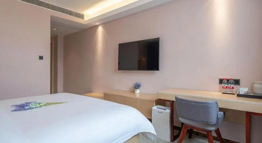 Bed in Lavande Hotel Yangzhou Railway Station Jiangwang RT-Mart