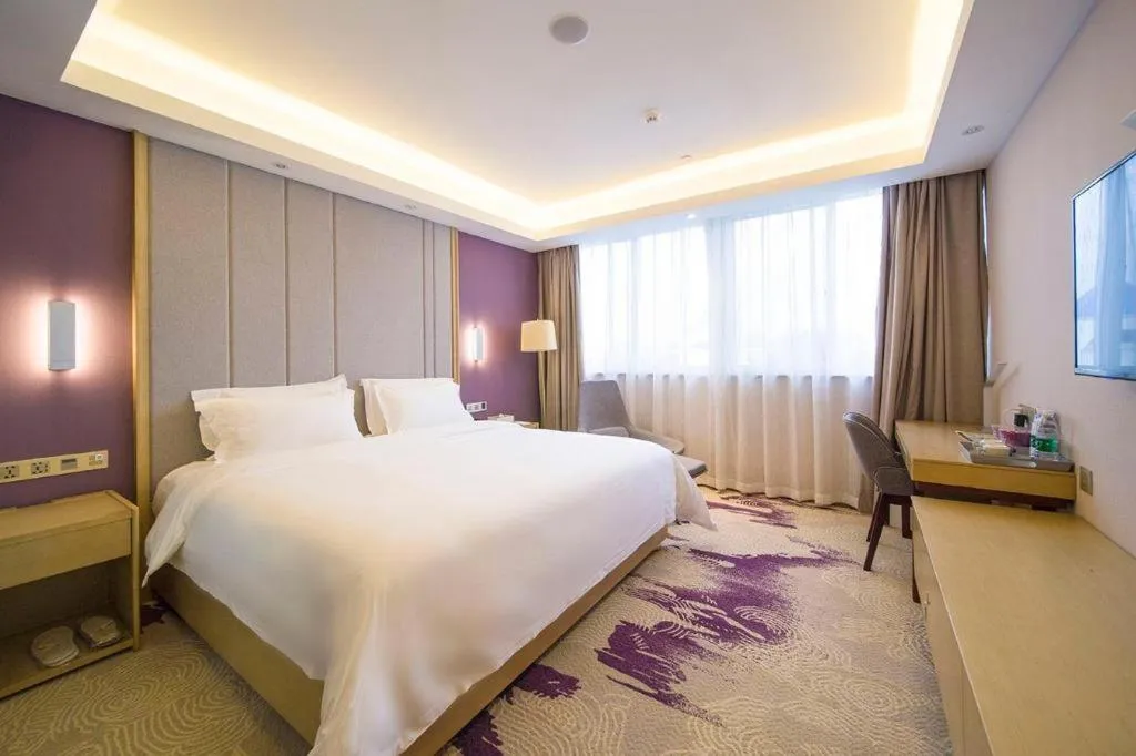 Bed in Lavande Hotel Yangzhou Railway Station Jiangwang RT-Mart