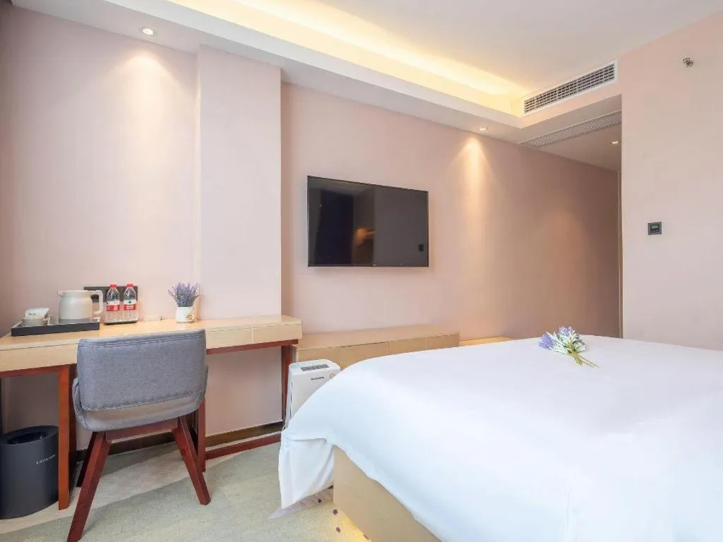 Bed in Lavande Hotel Yangzhou Railway Station Jiangwang RT-Mart