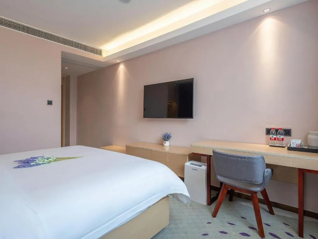 Bed in Lavande Hotel Yangzhou Railway Station Jiangwang RT-Mart
