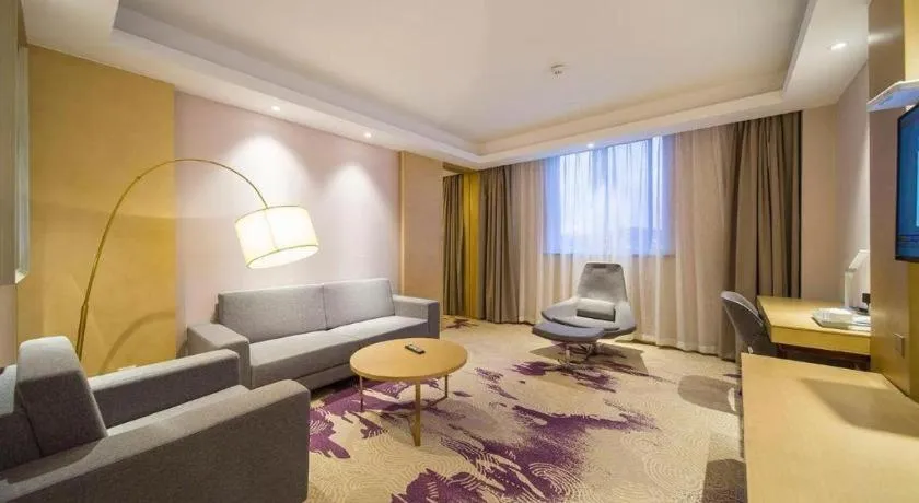 Bed in Lavande Hotel Yangzhou Railway Station Jiangwang RT-Mart