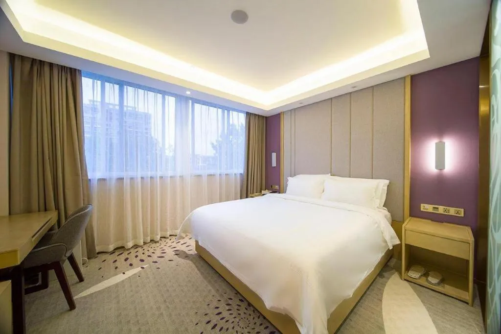 Bed in Lavande Hotel Yangzhou Railway Station Jiangwang RT-Mart