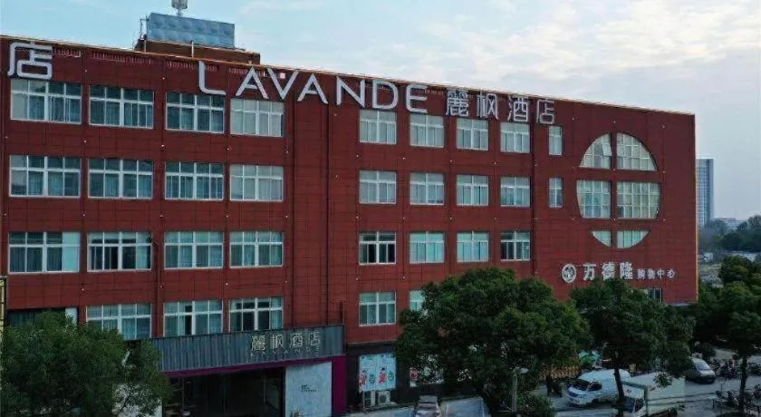 Lavande Hotel Yangzhou Railway Station Jiangwang RT-Mart
