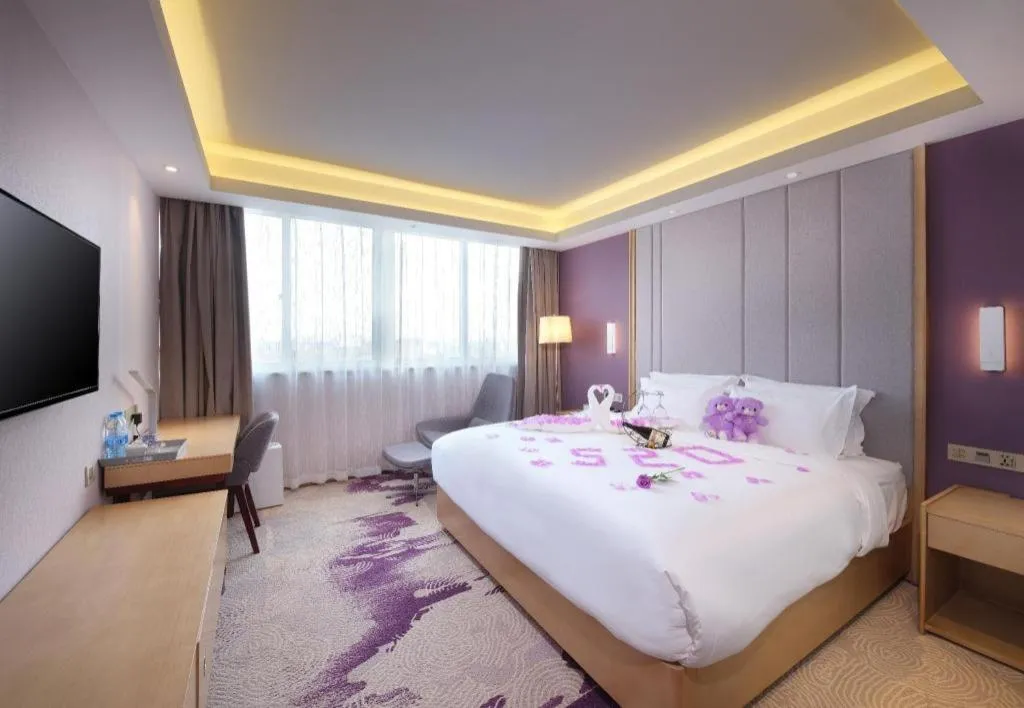 Bed in Lavande Hotel Yangzhou Railway Station Jiangwang RT-Mart