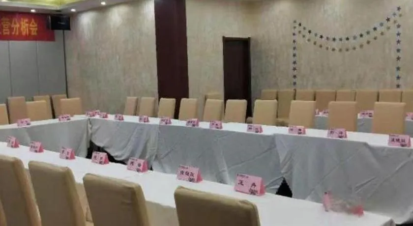 Lavande Hotel Yangzhou Railway Station Jiangwang RT-Mart